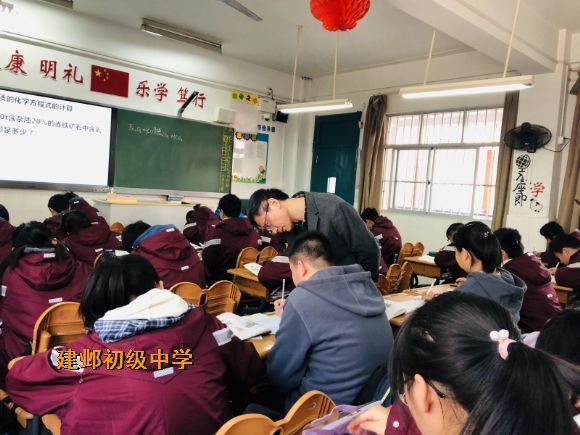 附件：QQ图片20191210101357.jpg