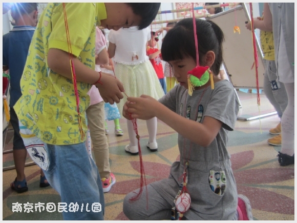附件:IMG_1252.jpg 建邺教育信息网