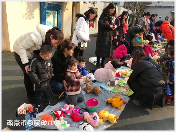 建邺教育信息网