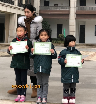 附件：2.png
