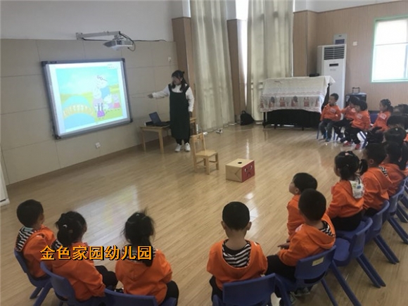 附件：IMG_3418.jpg
