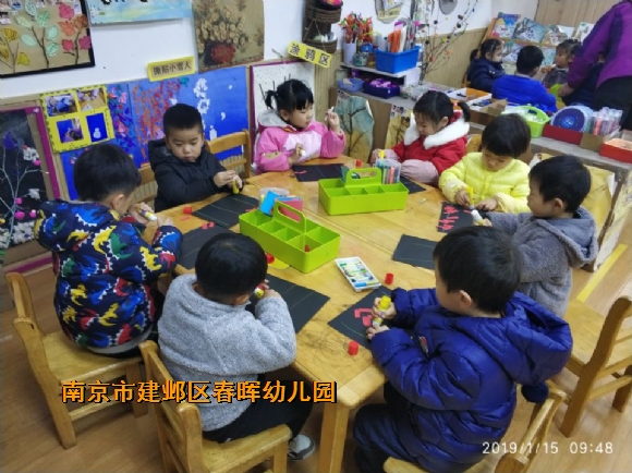 附件：244801595660dc7d.jpg
