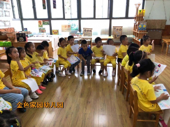 附件：微信图片_20210929124251.jpg