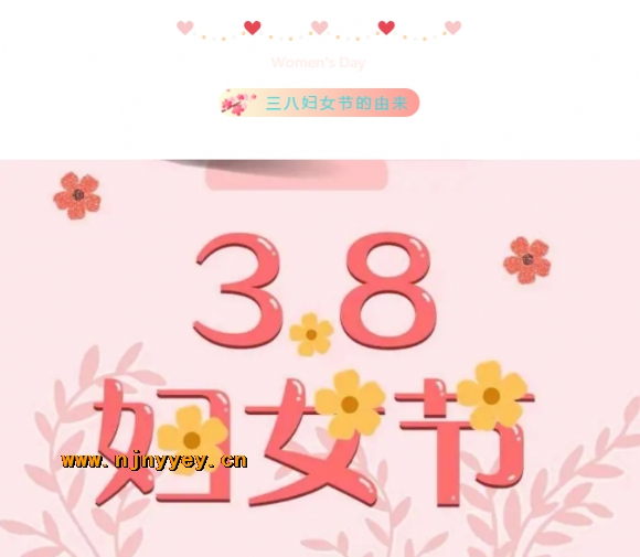 附件：1.png