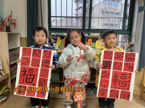 附件：IMG_7689.JPG