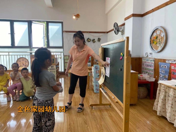 附件：IMG_7853(20210624-130536).JPG