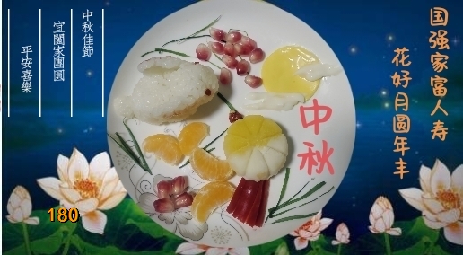 附件：93bf3fb23b0d4974ab0ba48da97093e8.jpg