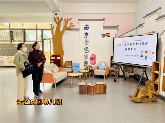 附件：微信图片_20230220154151.jpg