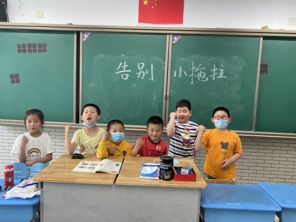 附件：IMG_7474.JPG