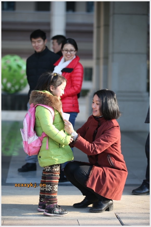 附件：老师，这是我亲手做的贺卡，送给你！.JPG