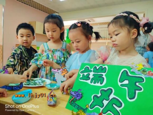 附件：六一&端午2.jpg