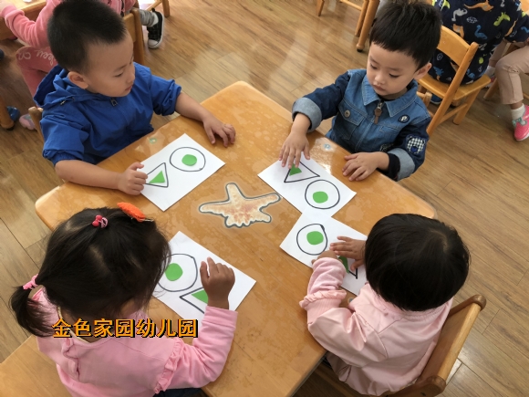 附件：IMG_3171.JPG
