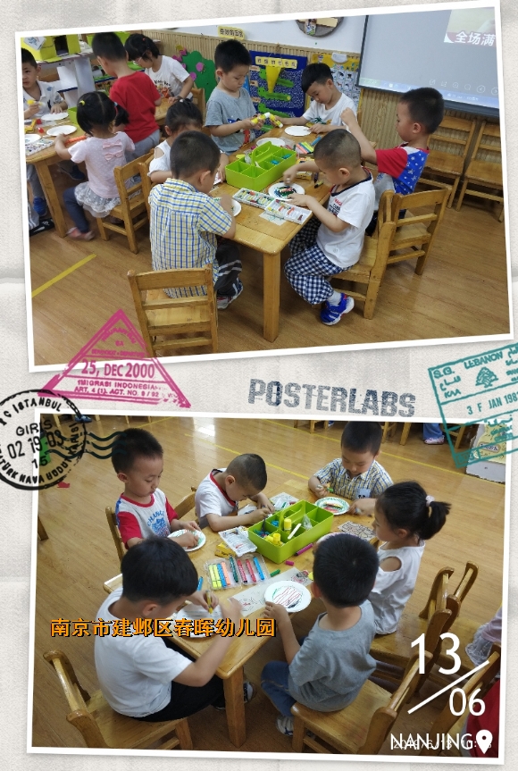 附件：HBGC_20190613123914_mh1560481229808.jpg