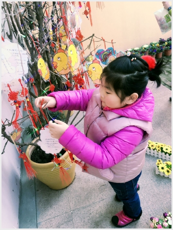 附件：QQ图片20161228163337.jpg