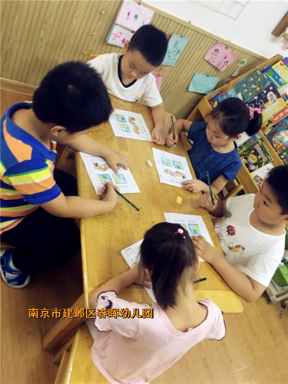 附件：IMG_6009.jpg
