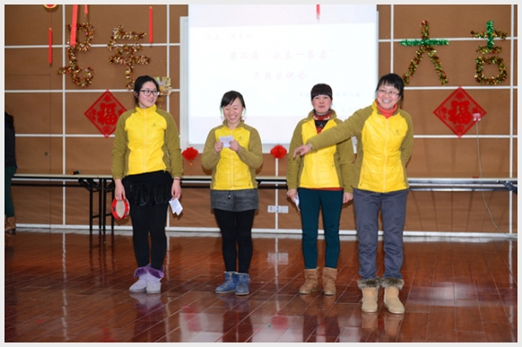 马年年会3.jpg