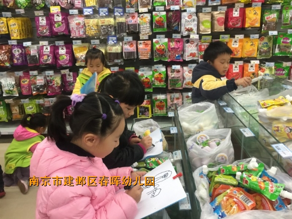 附件：conew_img_1195.jpg