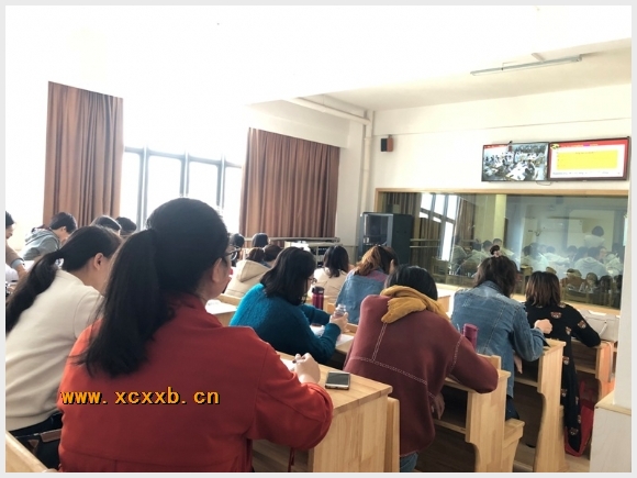 建邺教育信息网
