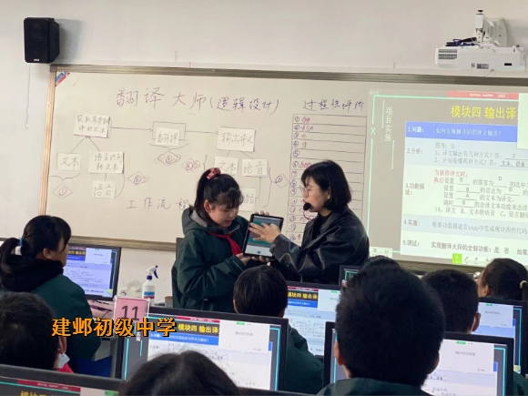 附件:常澄老师.jpg 附件:常澄老师.jpg
