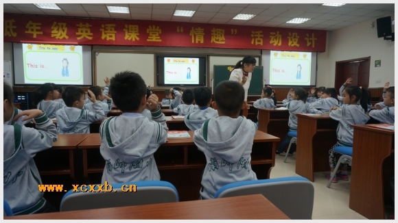 附件:张静.JPG 建邺教育信息网
