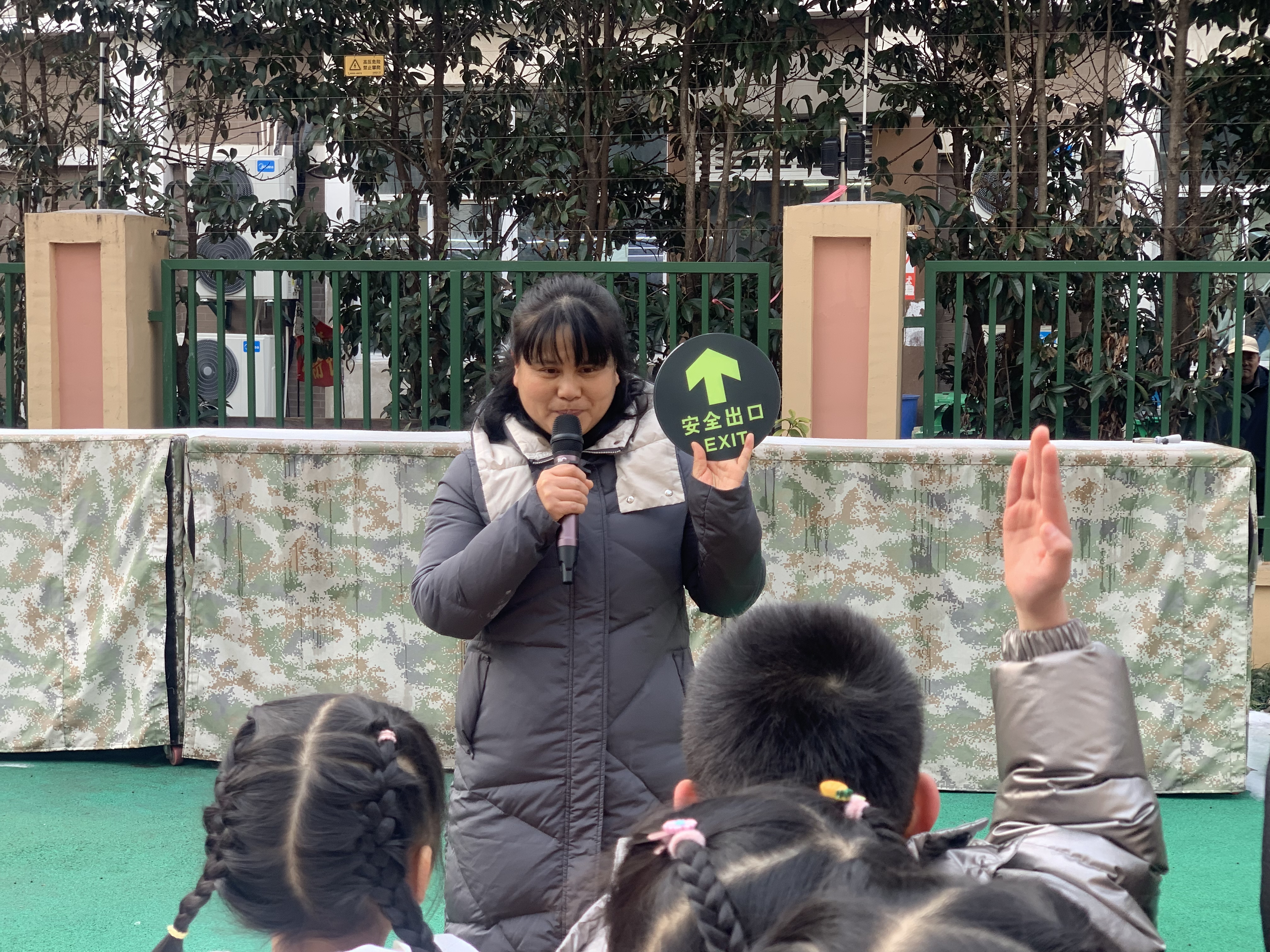 附件:WechatIMG156.jpeg 附件:WechatIMG156.jpeg
