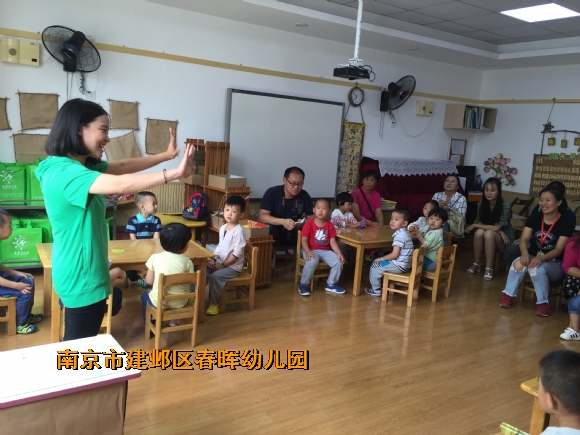 附件：IMG_0696.JPG