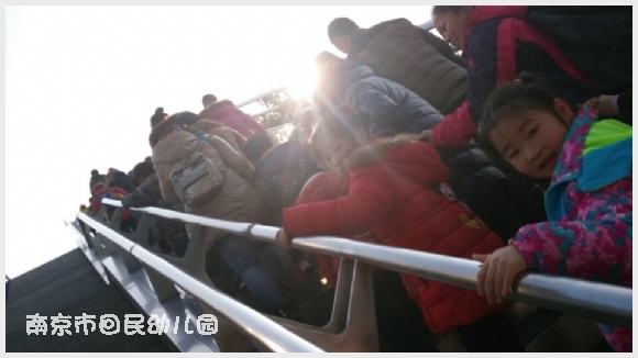 建邺教育信息网