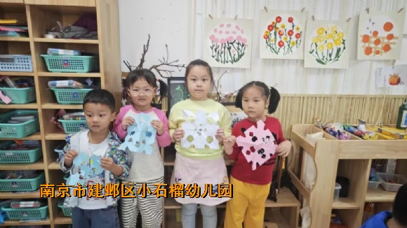 附件：QQ图片20231017102809.jpg