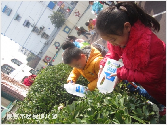 建邺教育信息网