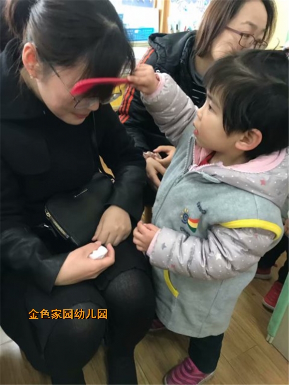 附件：IMG_9011.jpg