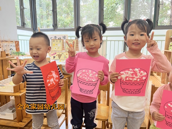 附件：IMG_4897.JPG