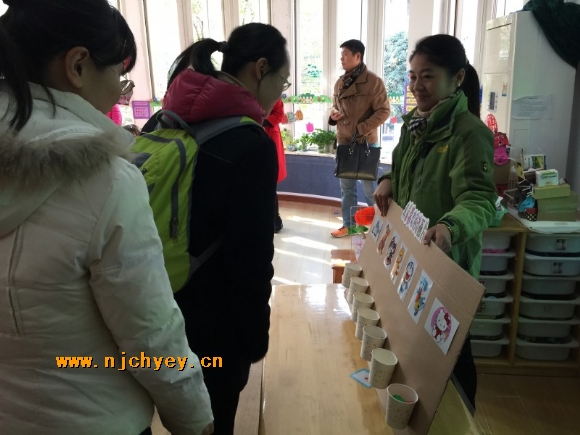 附件：conew_img_2095.jpg