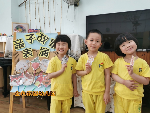 附件：IMG_20210601_115657.jpg