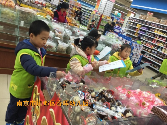 附件：conew_img_6435.jpg