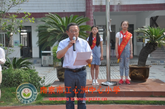 附件：DSC_6541.JPG