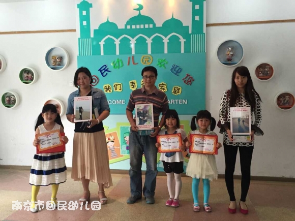 附件：QQ图片20150523095857.jpg