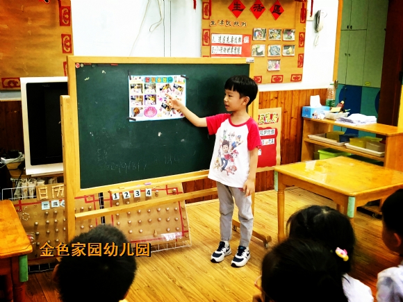 附件：IMG_8353.jpg