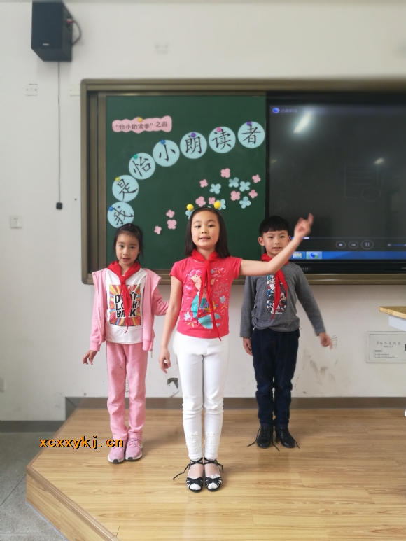 附件：QQ图片20170428075735.jpg