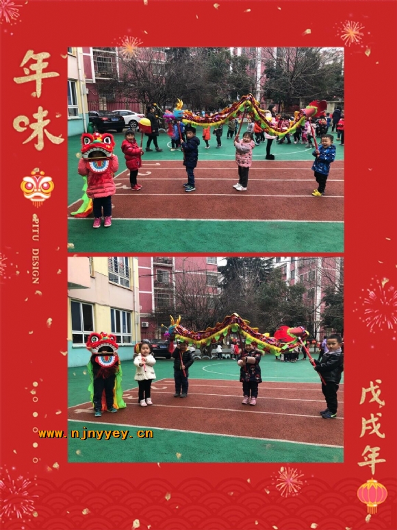 附件：3.jpg