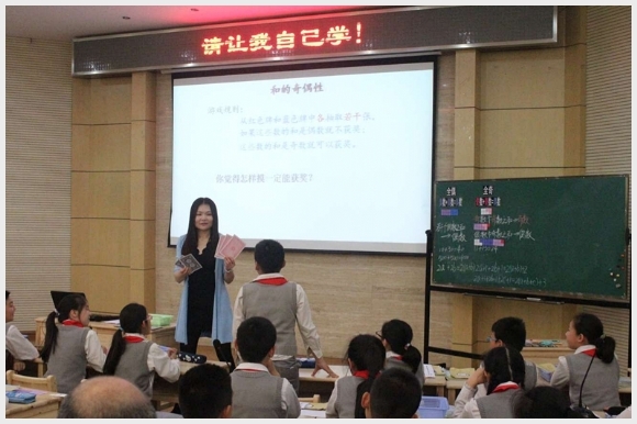 附件：04閮戞鑰佸笀鎵ф暀銆婂拰鐨勫鍋舵€с€媉鍓湰.jpg