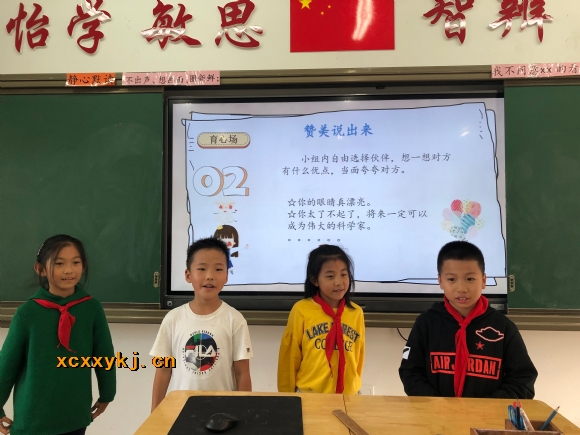 附件：2.png