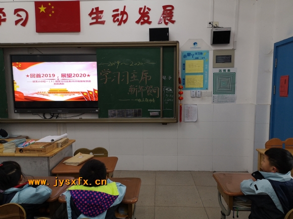 附件：IMG_20200103_133504.jpg