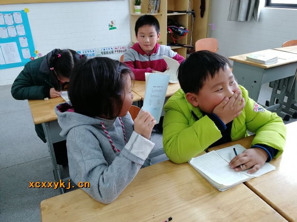 附件：IMG_20180314_134959.jpg