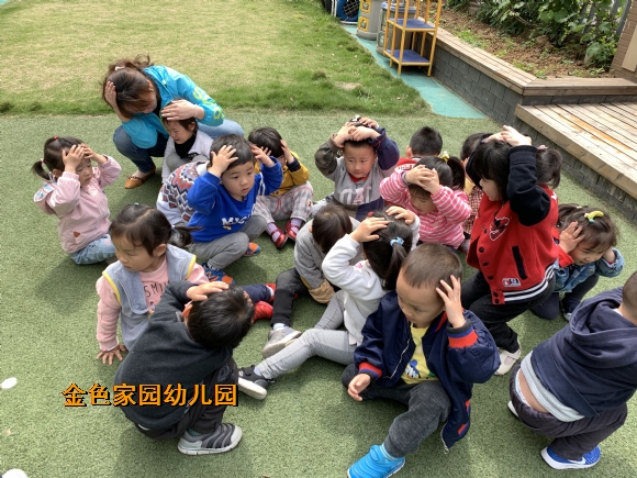 附件：IMG_2604.JPG