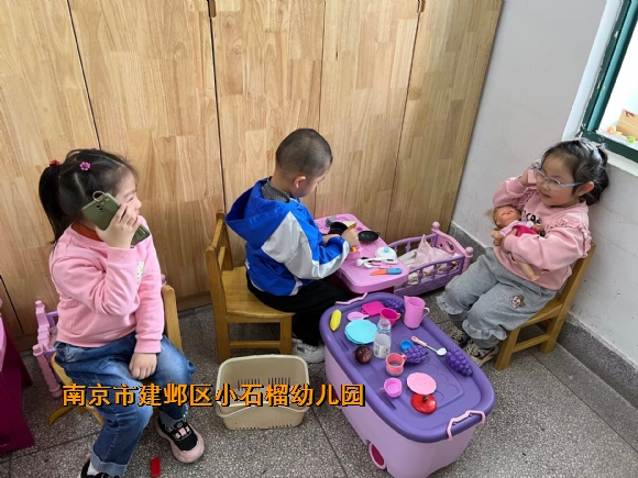 附件：QQ图片20230412212128.jpg