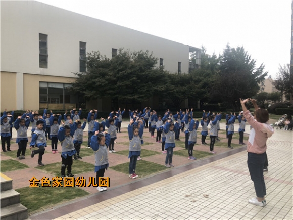 附件：3E973D0F4B87CCCEAB89D73622F32C19.jpg