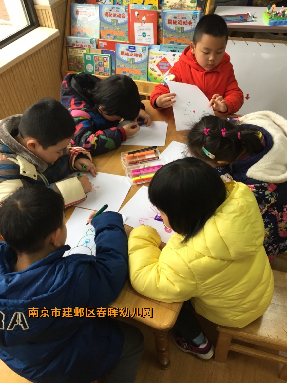 附件：IMG_5044.JPG
