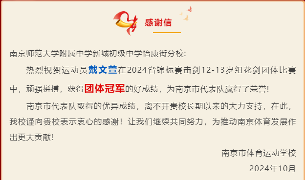 1730943989667091908.png image.png