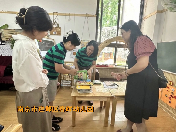 附件：QQ图片20230905164849.jpg