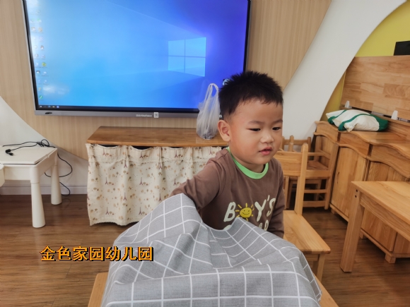 附件：IMG_20231017_100148.jpg